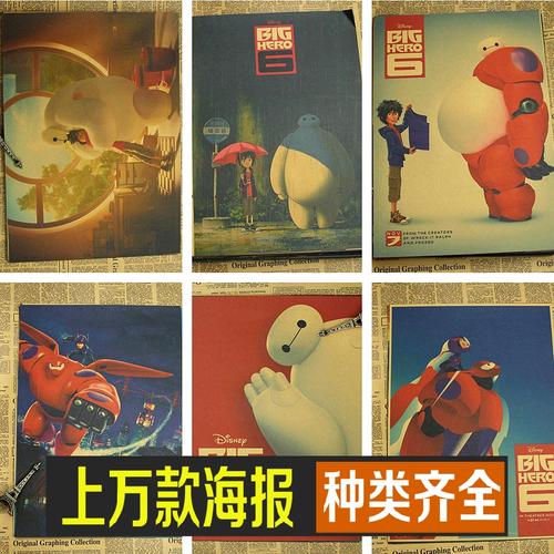 宇部フロンティア大学本科学位证